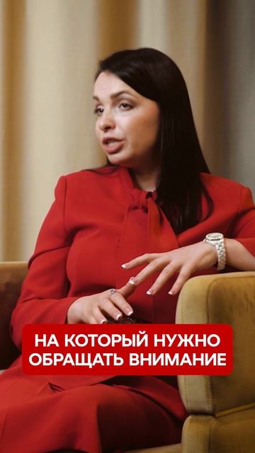 Возобновление ипотечной программы в Турции #Ипотека #?