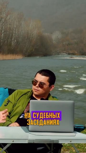 Инвестиционный брокер про быстрый способ анализа лок?
