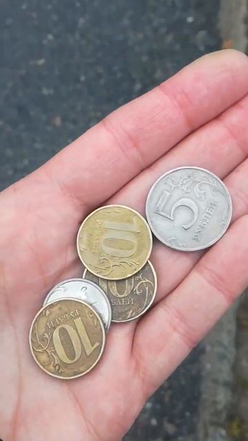 36 рублей что можно купить
