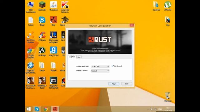 Как и где установить rust(пиратка)