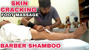 ASMR Skin Cracking, FOOT MASSAGE, FOOT REFLEXOLOGY BY INDIAN BARBER SHAMBOO