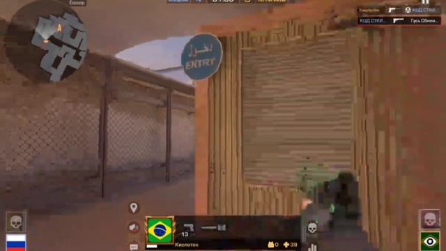 Что Будет Если Зайти В Стандофф 2 "СОЮЗНИКИ"? смотреть онлайн