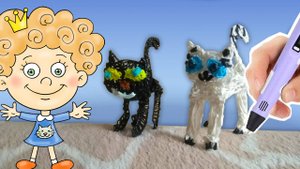 Эве-Королеве 6 лет. 3D РУЧКА. Рисуем милых котиков!