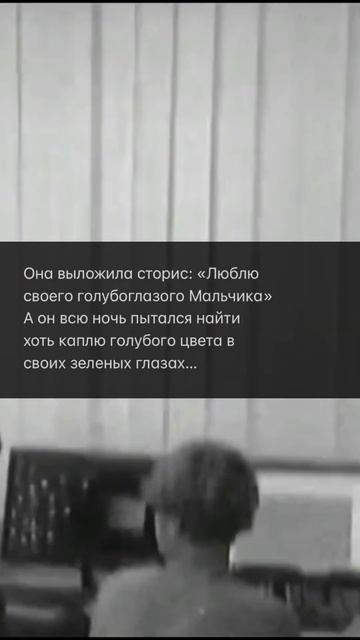 За что девочки вы так? #советы #грусть #цитаты #одиночес смотреть онлайн