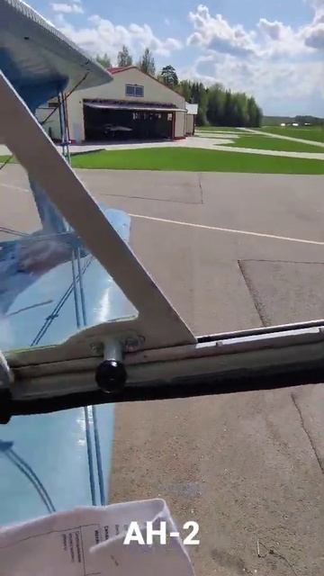 В кабине свежеотреставриранного АН-2 #авиация #ан2 смотреть онлайн