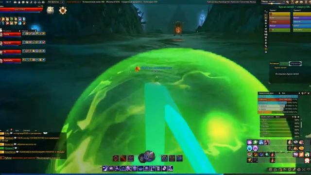 Курган 1 звезда ч1 смотреть онлайн