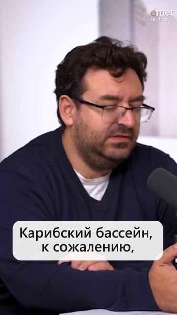 Киргизский #паспорт — вход Грецию #shorts #внж #гражданст?