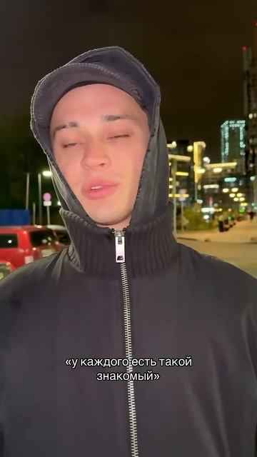 ЕСТЬ ТАКОЙ ДРУГ? смотреть онлайн