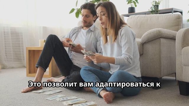 Учет личных финансов: простые и эффективные методы