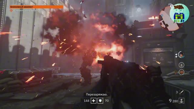 Wolfenstein Youngblood. 10
