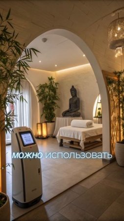 ЭНЕРДЖИМАКС — твое восстановление