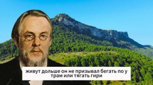 СОСУДЫ Очищаются, а СЕРДЦЕ работает КАК ЧАСЫ! Секрет в?