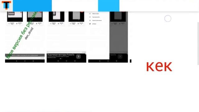 24 ноября 2016 г. смотреть онлайн