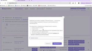 Расшифровка видео в текст онлайн бесплатно