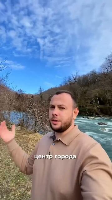 ПОКУПАЕМ ДОМ В СОЧИ | 2 ЧАСТЬ #сочи #недвижимость #домвс?