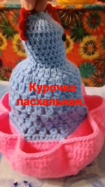 курочка в гнезде на 7 яиц. смотреть онлайн