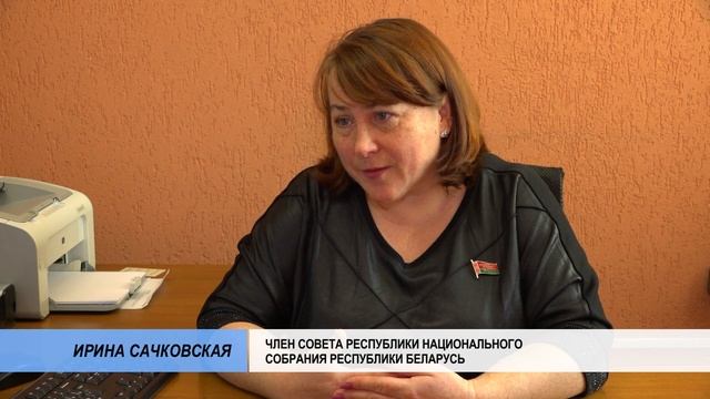 Акция "Наши дети": доброта и любовь для ребятишек в Бел?