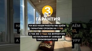 5 причин выбрать компанию КАКСВОИМ