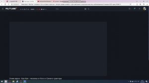 Такие ресницы!