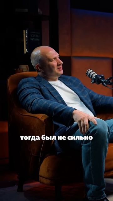 #инвестиции #капитал #ростбизнеса #финансовыенавыки