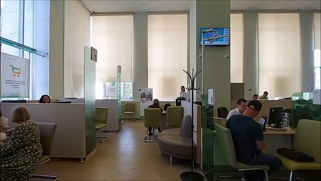 Сбербанк сливает банковскую тайну клиентов юрист Вад?