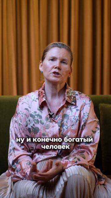 3 УСТАНОВКИ БОГАТЫХ!