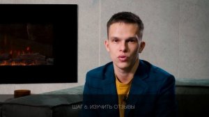 Как выбрать брокера