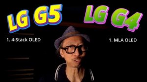 Взять OLED-телевизор LG 2025 или 2024 года? G5 или G4? C5 или C4? | ABOU