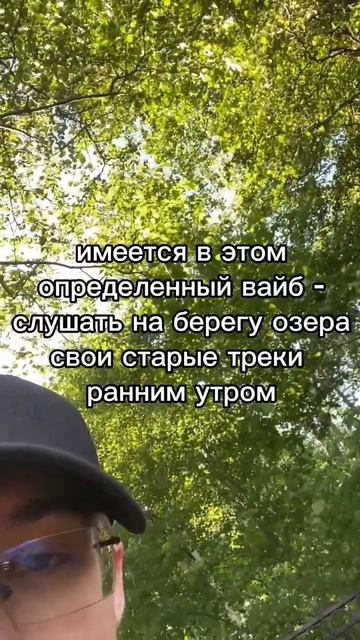 тгк: yadomagod (трек есть там) #newmusic #вайб #hyperpop #soundcloud #digicore #h смотреть онлайн