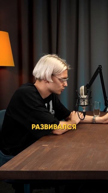 Как начал зарабатывать на крипте #крипта #криптовалют? смотреть онлайн