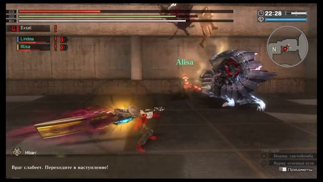 God Eater 1 PS4 Прохождение на Русском,завтра стрим