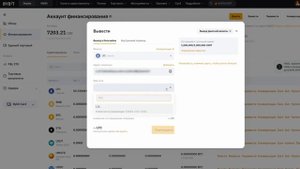 Арбитраж криптовалюты в 2025 году | Как крутить связку и
