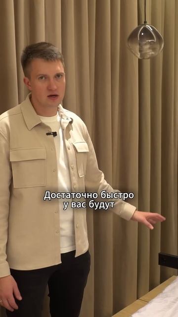 Не делайте такие выключатели! #свет #дизайнинтерьера смотреть онлайн