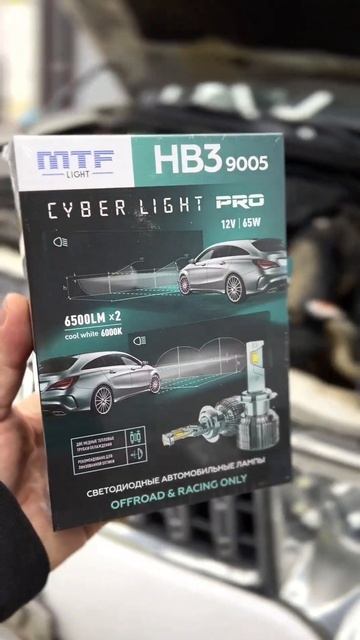 Mitsubishi Pajero Sport бронирование фар, улучшение света LED ламп смотреть онлайн