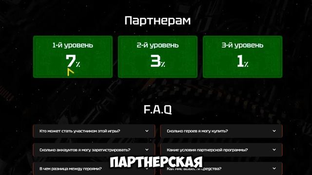 КАК ЗАРАБОТАТЬ ДЕНЬГИ В ИНТЕРНЕТЕ в 2025 году? Мой опыт З