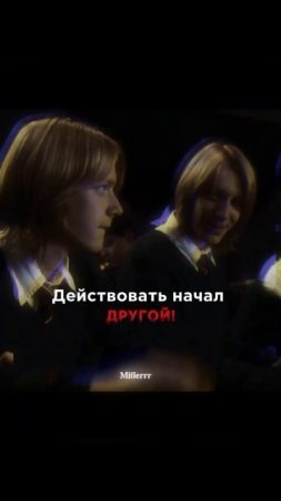 Сцена из моего фанфика: Мой капитан☆▪︎😝📍💋▪︎☆#frel