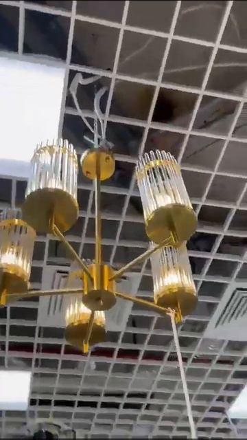 Люстра на штанге Odeon Light Formia 4809/5 смотреть онлайн