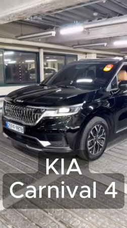 Заказ авто с пробегом из Кореи. Вы знаете, где нас найти.