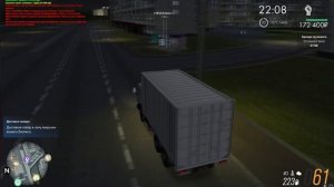 ВСЕ ПРО БИЗНЕС ЛАРЕК | MTA PROVINCE