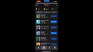 1 win токен - дадут самый большой  аирдроп? обзор, как игр?