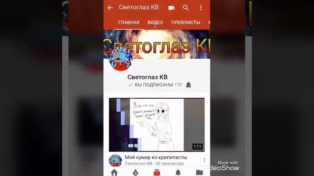 Сегодня ночью мы короли 2 часть смотреть онлайн