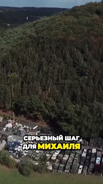 Моя коллекция автомобилей и станков уходит с молотка: смотреть онлайн