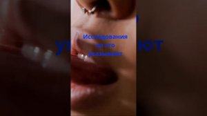 Гвоздика для здоровья чудо