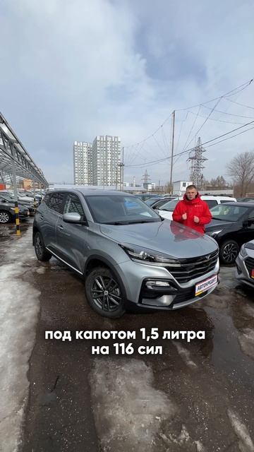 КИТАЕЦ дешевле ВЕСТЫ?