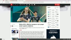 Dota 2 World News: Бласт Слэм 4 пройдет в Сингапуре