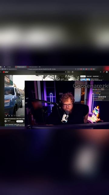 Добри? twitch:t2x2 #t2x2 #twitch #твич #стрим #memes #89squad смотреть онлайн