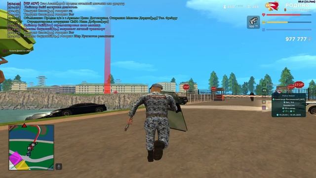 Видео