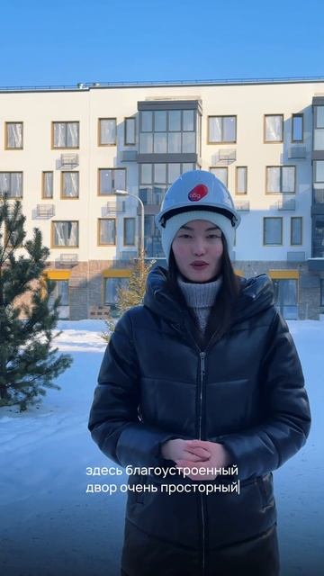 ЖК Новый свет | Казань 💜 #казань #строительствожилья #? смотреть онлайн