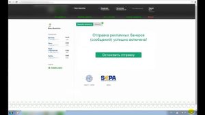 заработок на рекламе через андроид