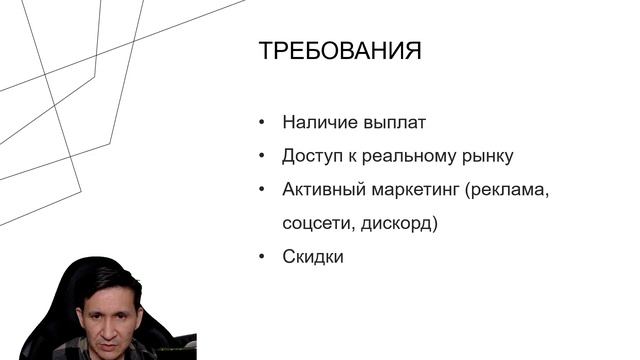 Как выбрать проп фирму. Таблица сравнений смотреть онлайн